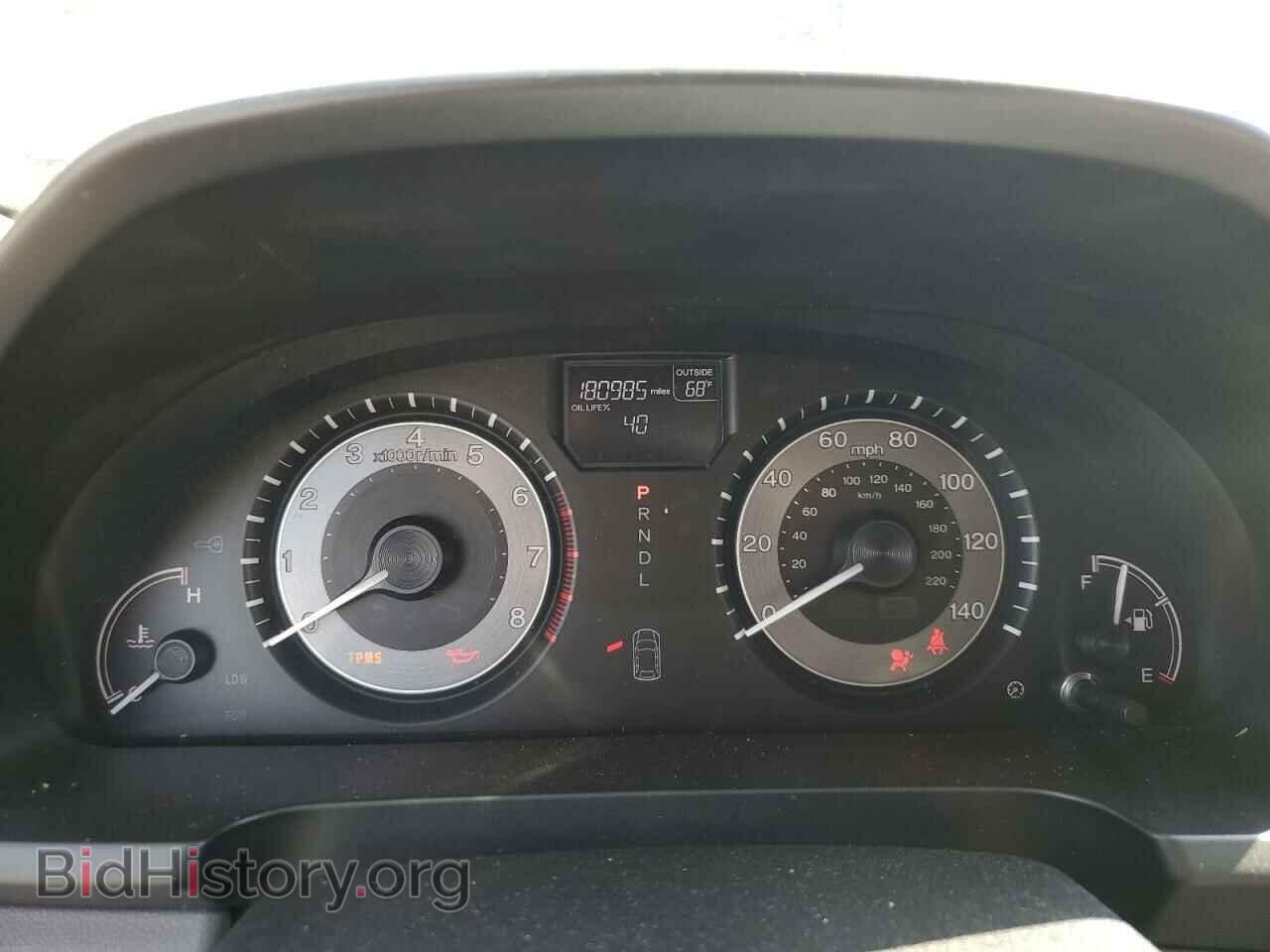 2014 HONDA All Models - VIN: 5FNRL5H65EB107607 - Photo 9