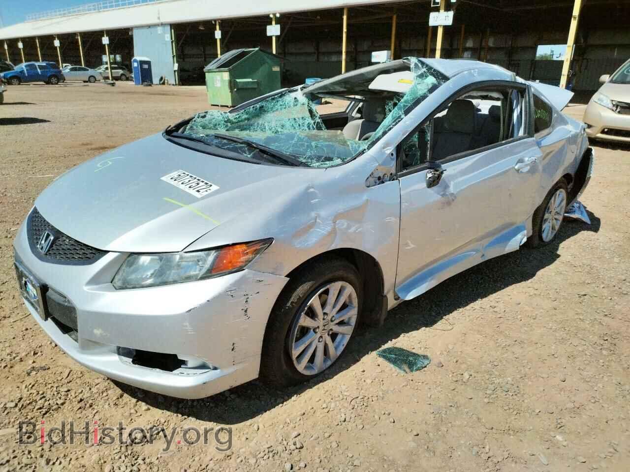 2012 HONDA CIVIC - VIN: 2HGFG3B82CH500334 - Фото 2