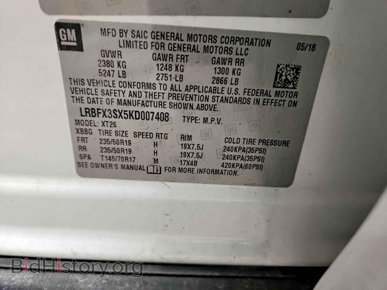 2019 BUICK ENVISION - VIN: LRBFX3SX5KD007408 - Фото 13