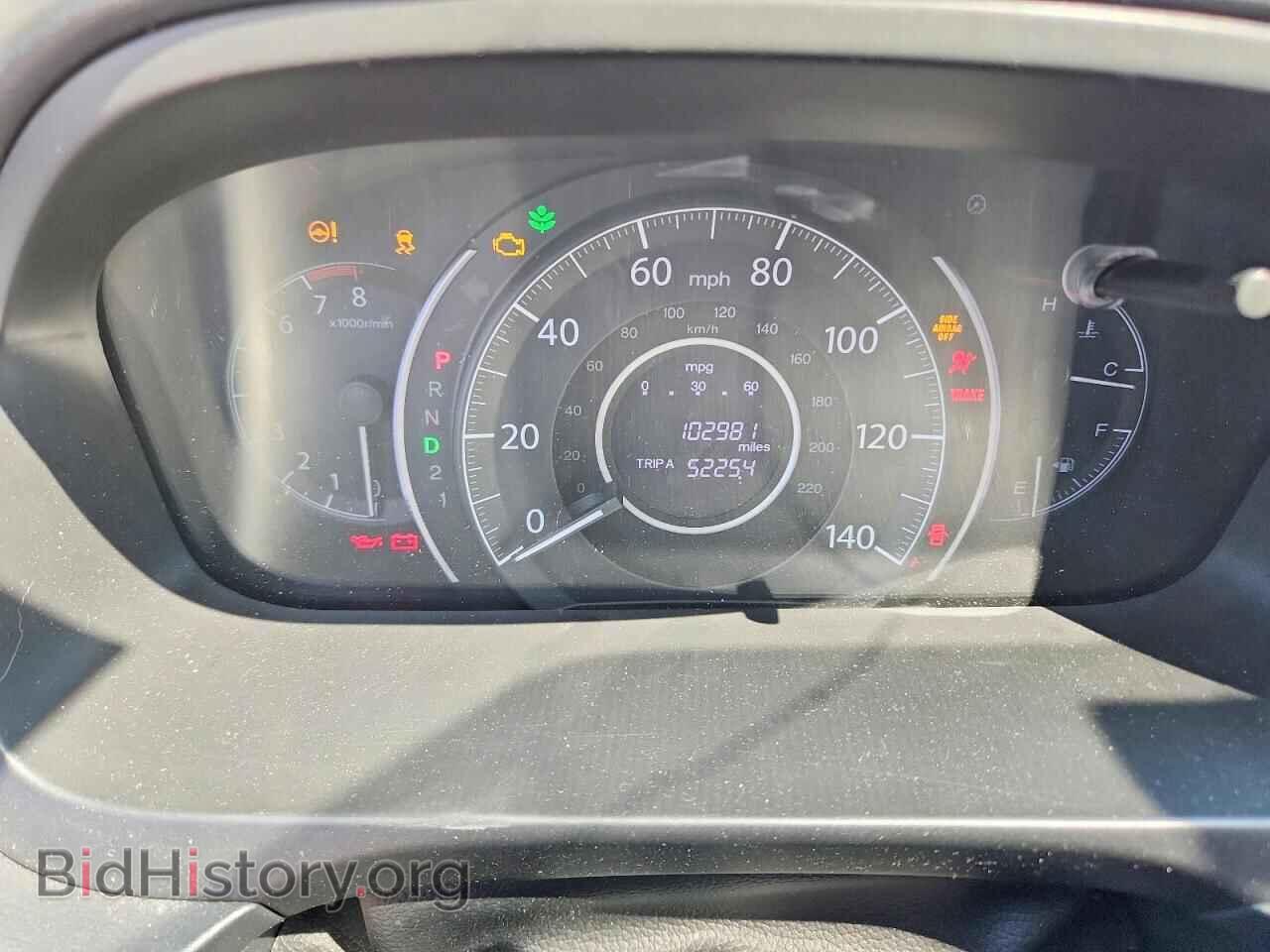 2014 HONDA CRV - VIN: 2HKRM4H38EH720982 - Фото 9