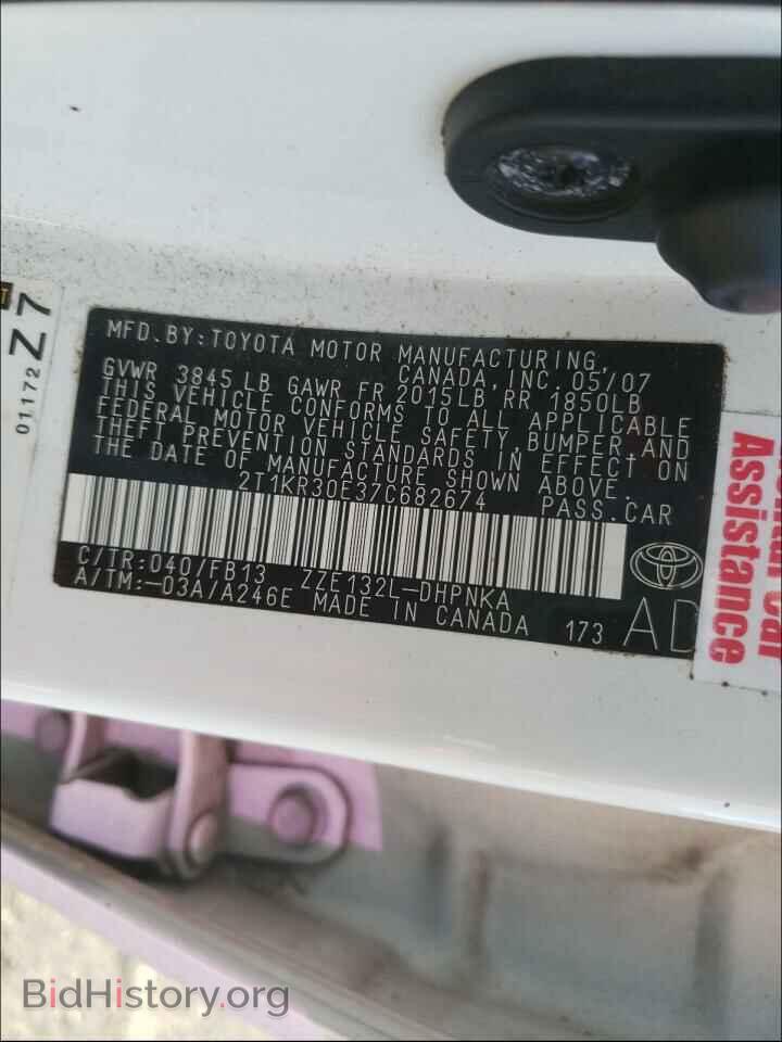2007 TOYOTA MATRIX - VIN: 2T1KR30E37C682674 - Фото 10