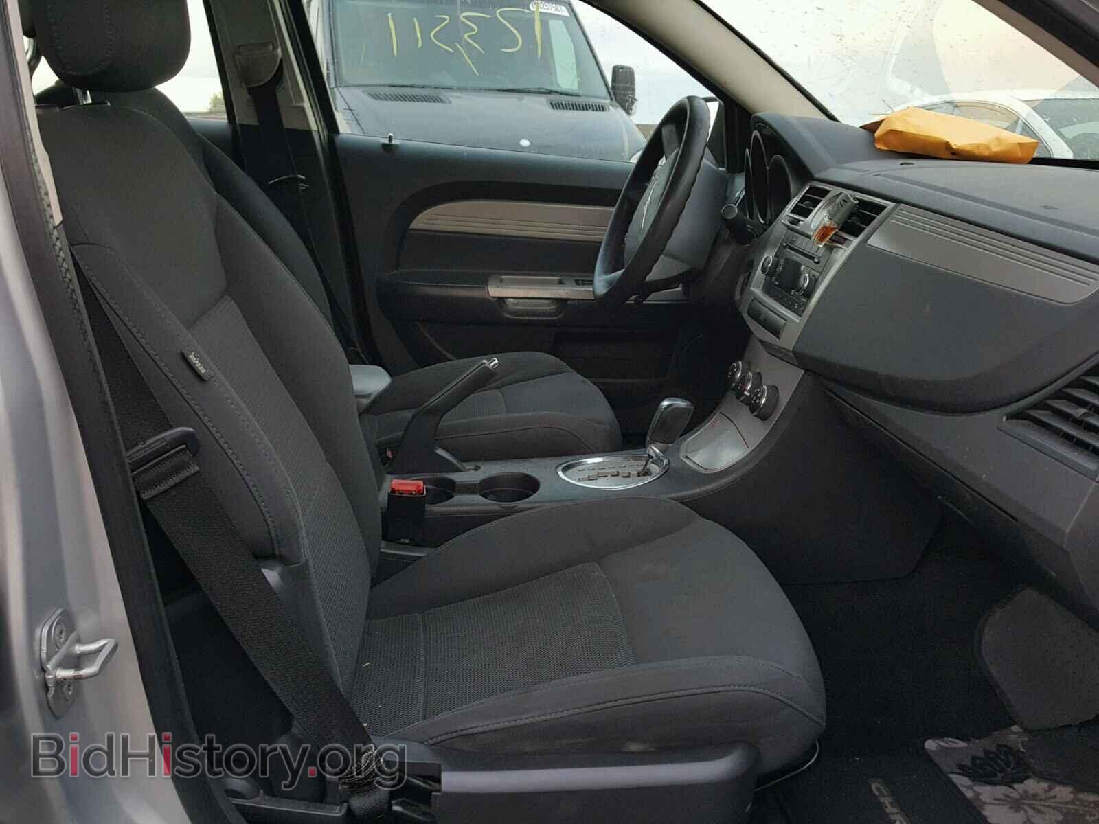 2010 CHRYSLER SEBRING - VIN: 1C3CC4FB8AN207295 - Фото 5