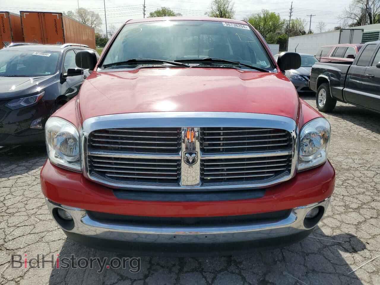 2008 DODGE RAM 1500 - VIN: 1D7HA18238S622903 - Фото 5