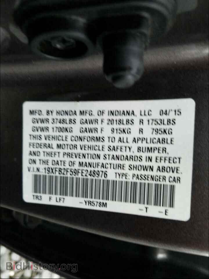 2015 HONDA CIVIC - VIN: 19XFB2F59FE248976 - Фото 10