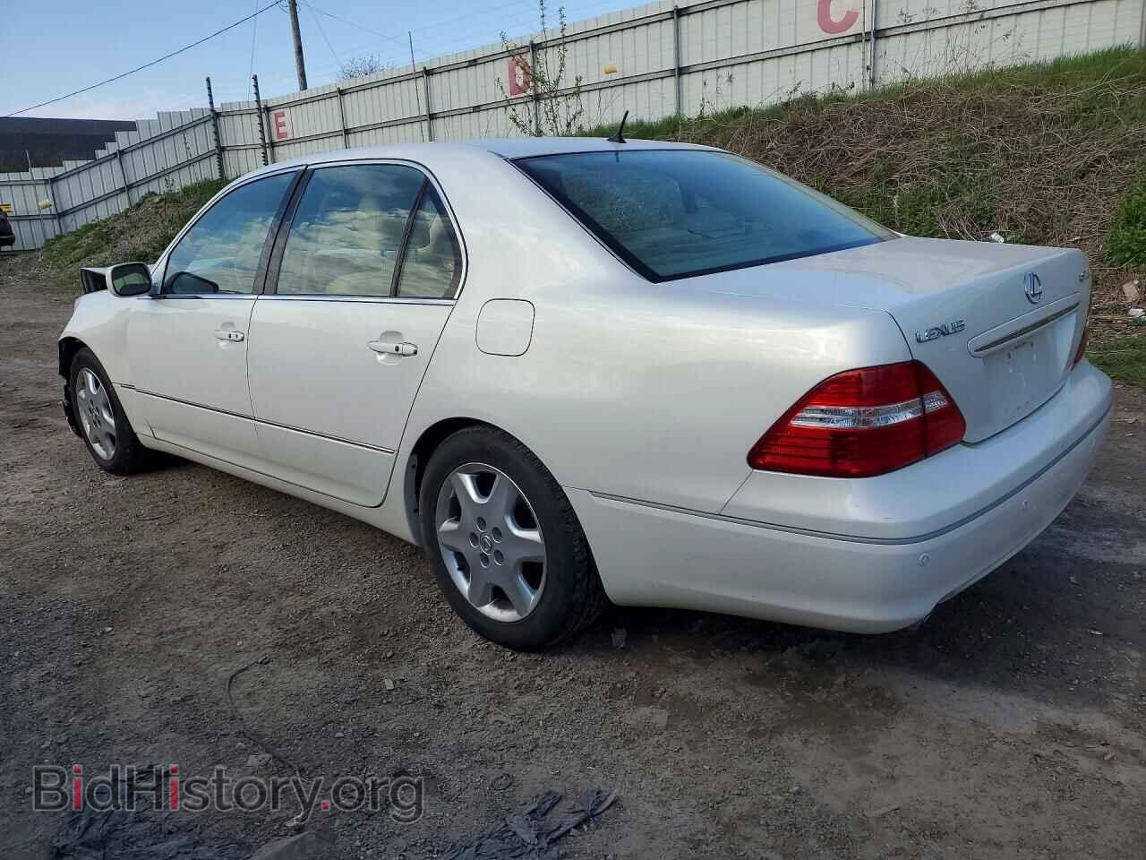 2005 LEXUS LS430 - VIN: JTHBN36F755005180 - Фото 2