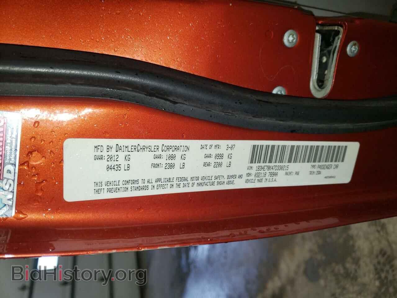 2007 DODGE CALIBER - VIN: 1B3HE78K47D330215 - Фото 12