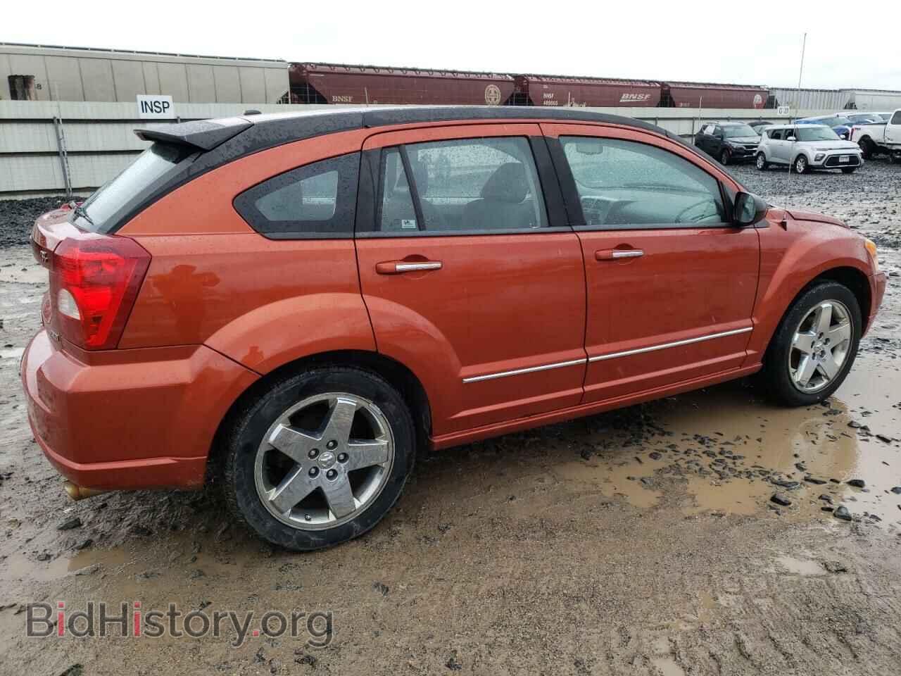 2007 DODGE CALIBER - VIN: 1B3HE78K47D330215 - Фото 3