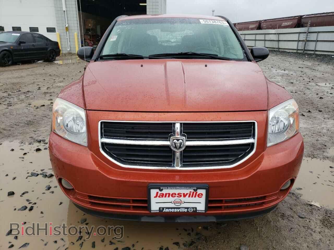 2007 DODGE CALIBER - VIN: 1B3HE78K47D330215 - Фото 5