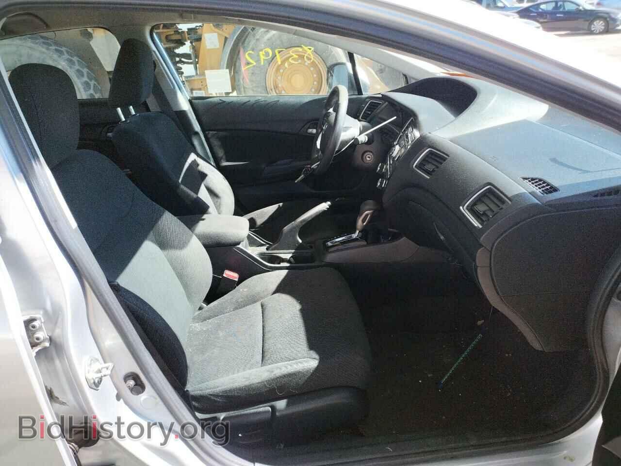 2013 HONDA CIVIC - VIN: 19XFB2F56DE266817 - Фото 5
