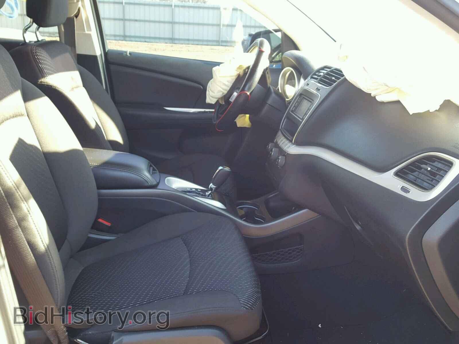 2017 DODGE JOURNEY - VIN: 3C4PDCAB8HT545625 - Фото 5