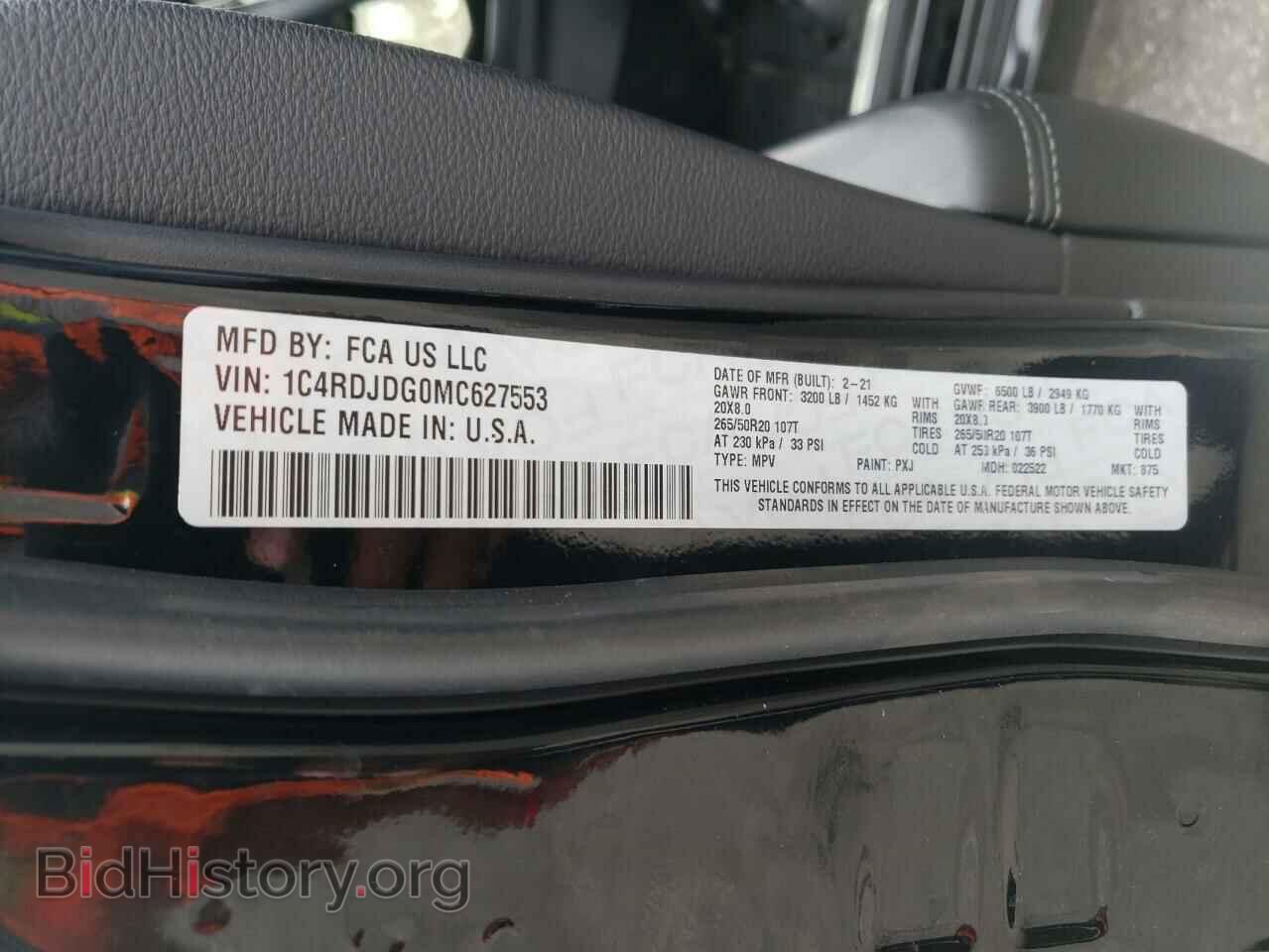 2021 DODGE DURANGO - VIN: 1C4RDJDG0MC627553 - Photo 10