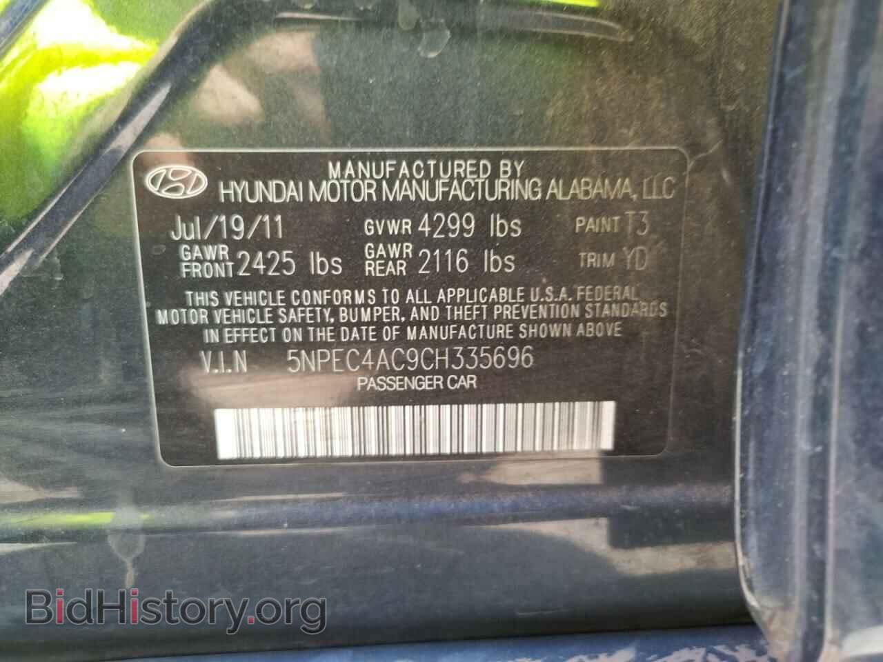 2012 HYUNDAI SONATA - VIN: 5NPEC4AC9CH335696 - Photo 10