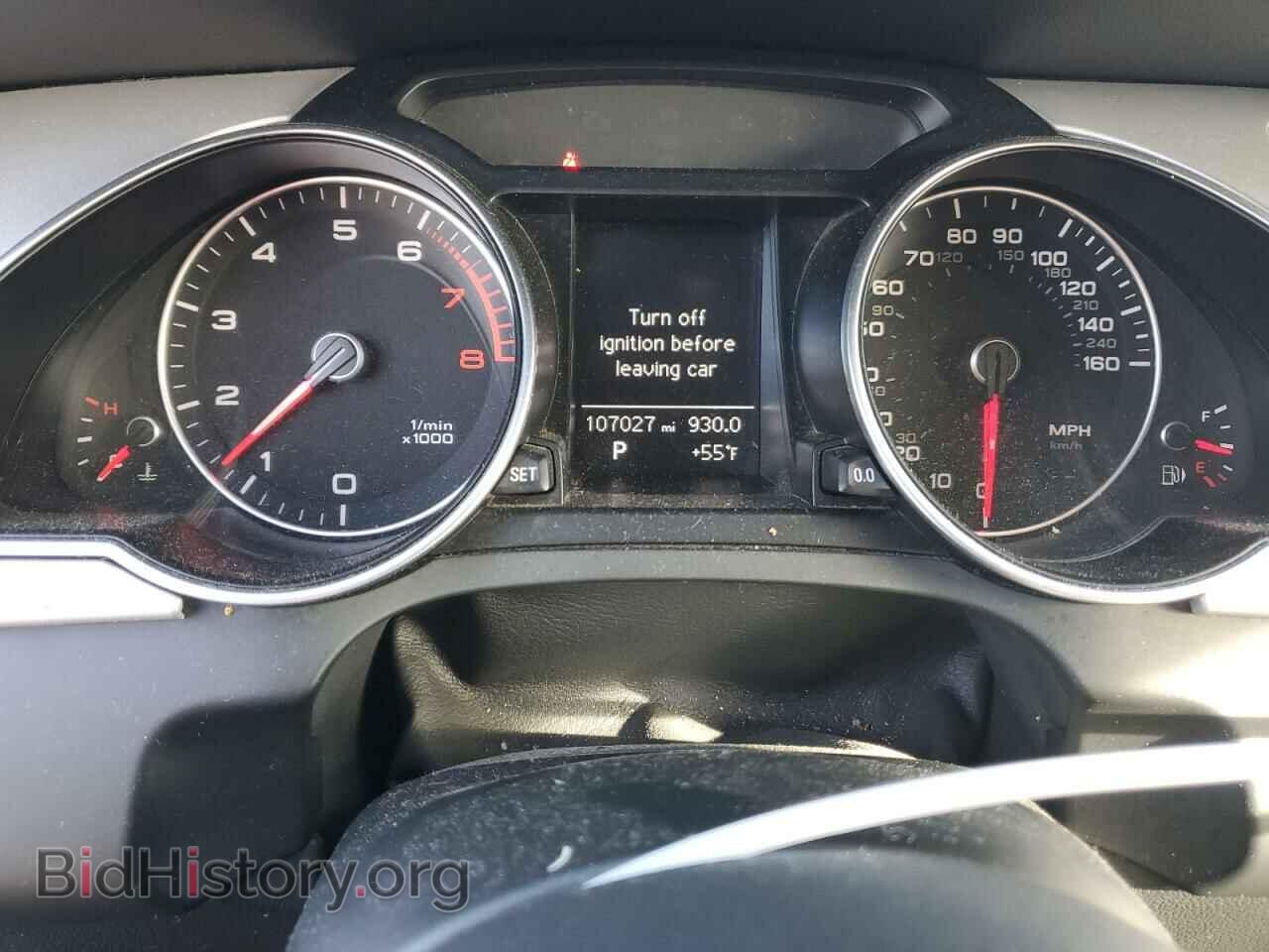 2016 AUDI A5 - VIN: WAUD2AFR5GA037182 - Фото 9
