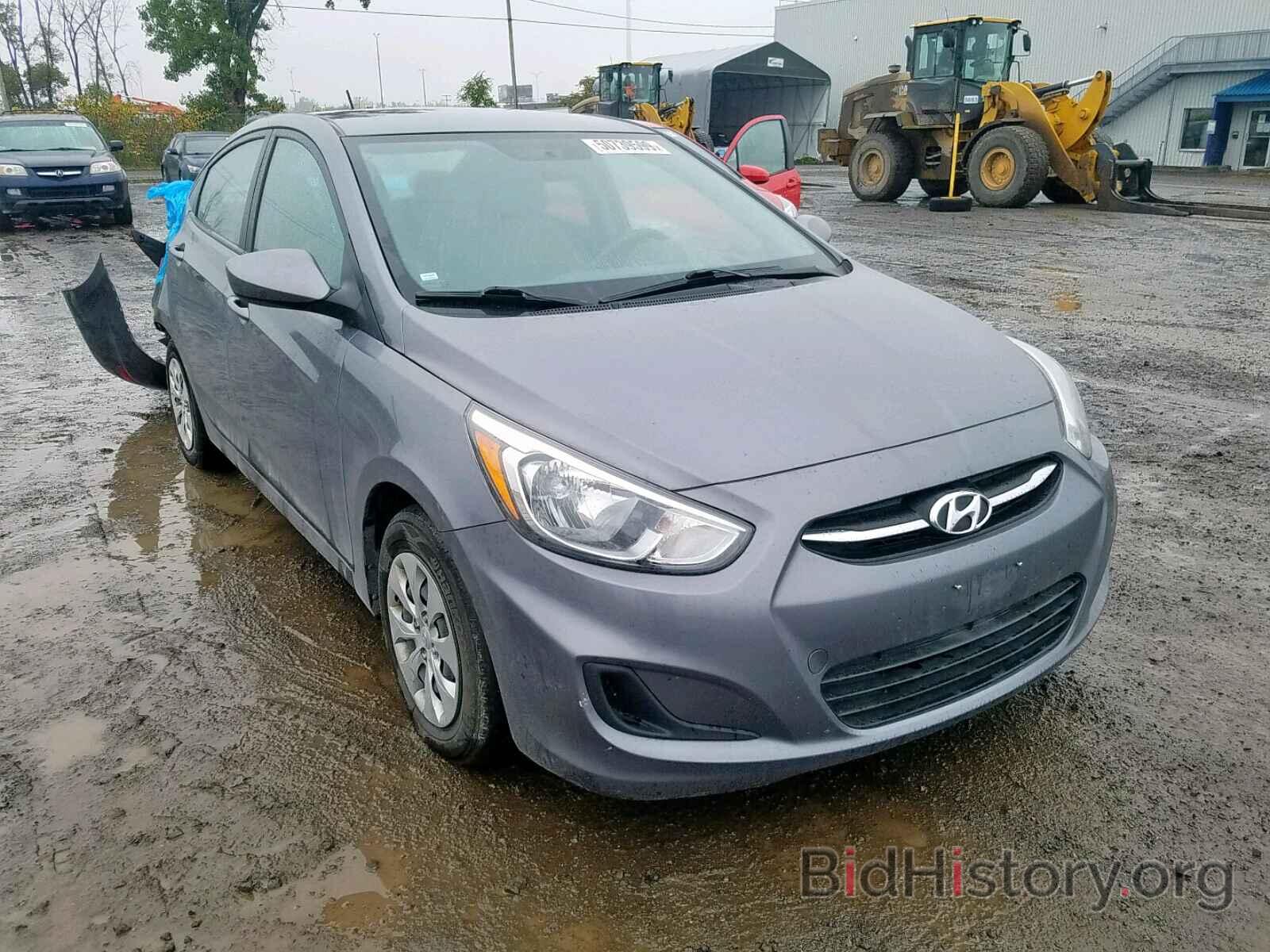 Фотография KMHCT4AE9FU912774 - HYUNDAI ACCENT 2015