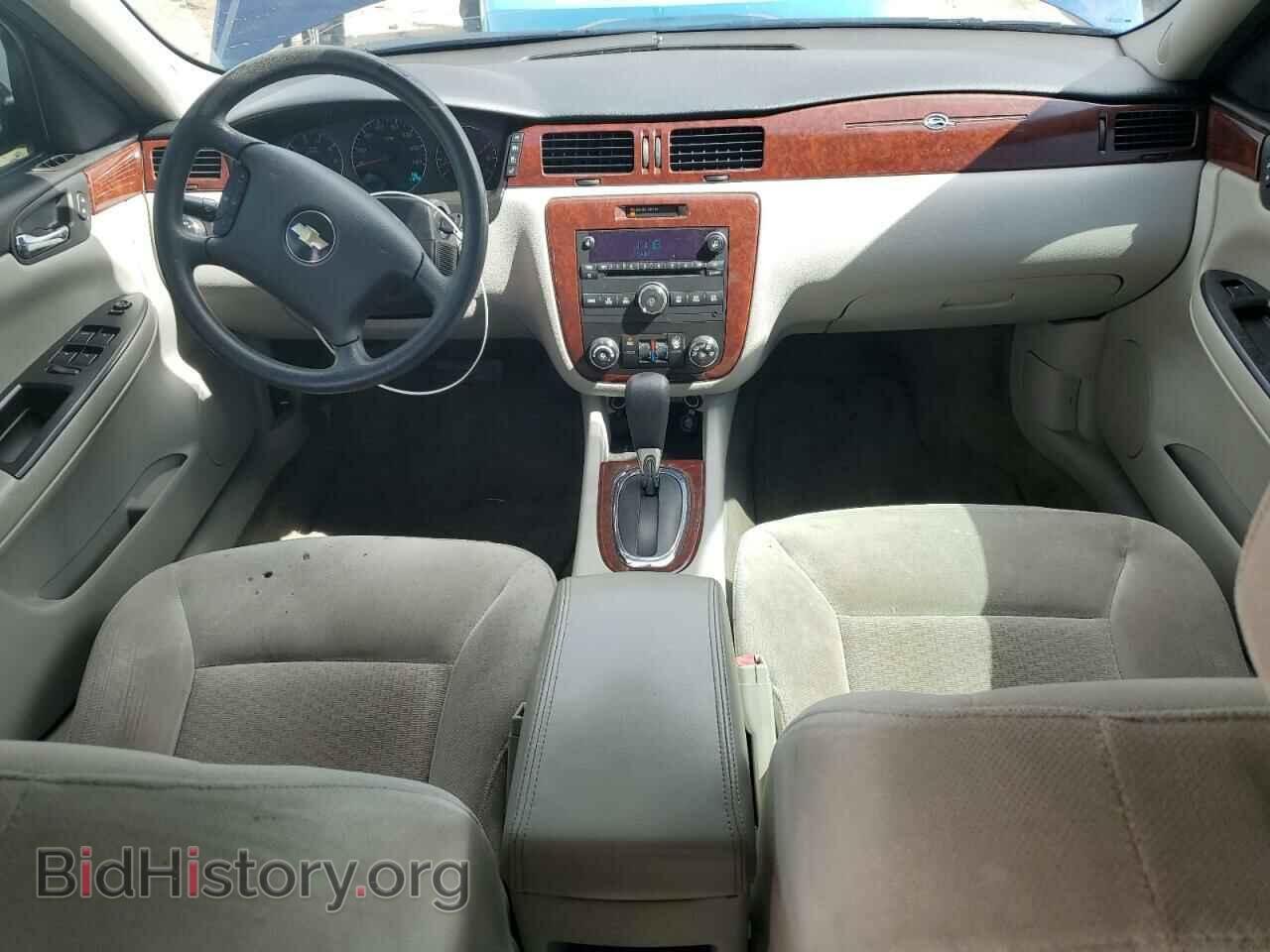 2008 CHEVROLET IMPALA - VIN: 2G1WT55K189192712 - Фото 8