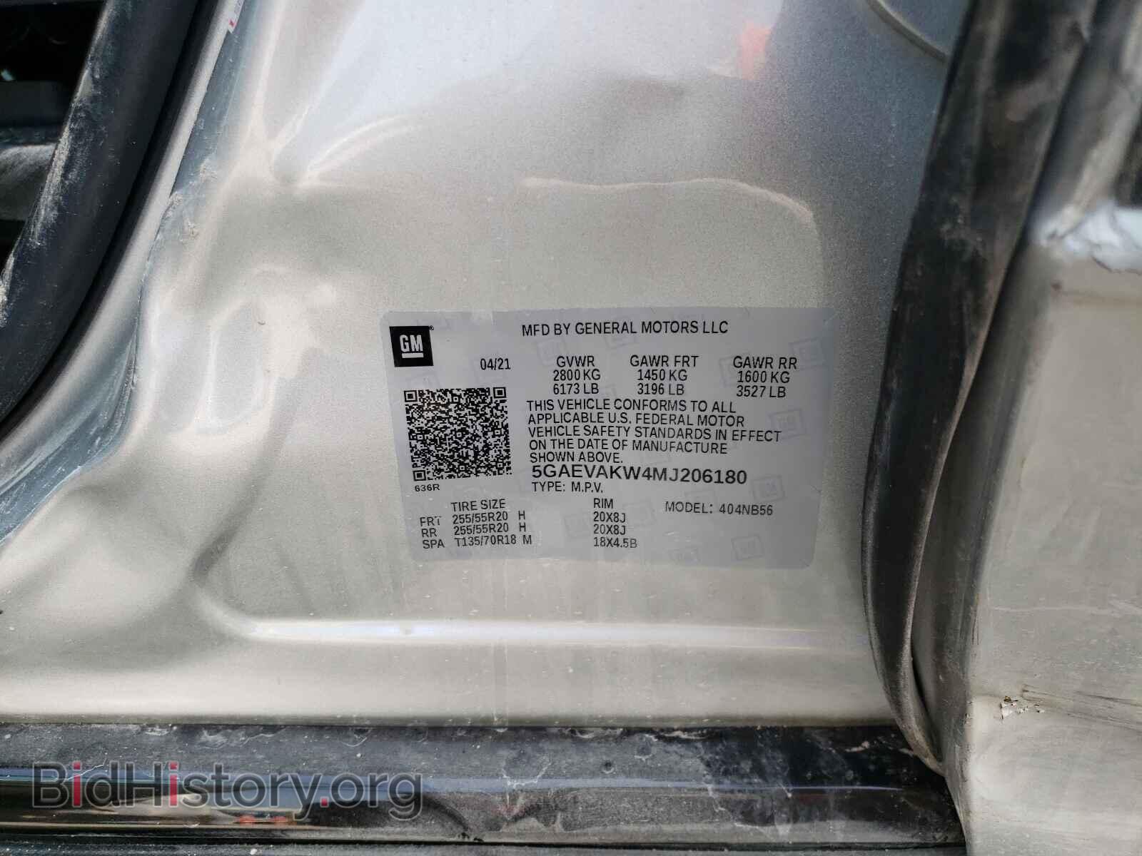2021 BUICK ENCLAVE - VIN: 5GAEVAKW4MJ206180 - Photo 10