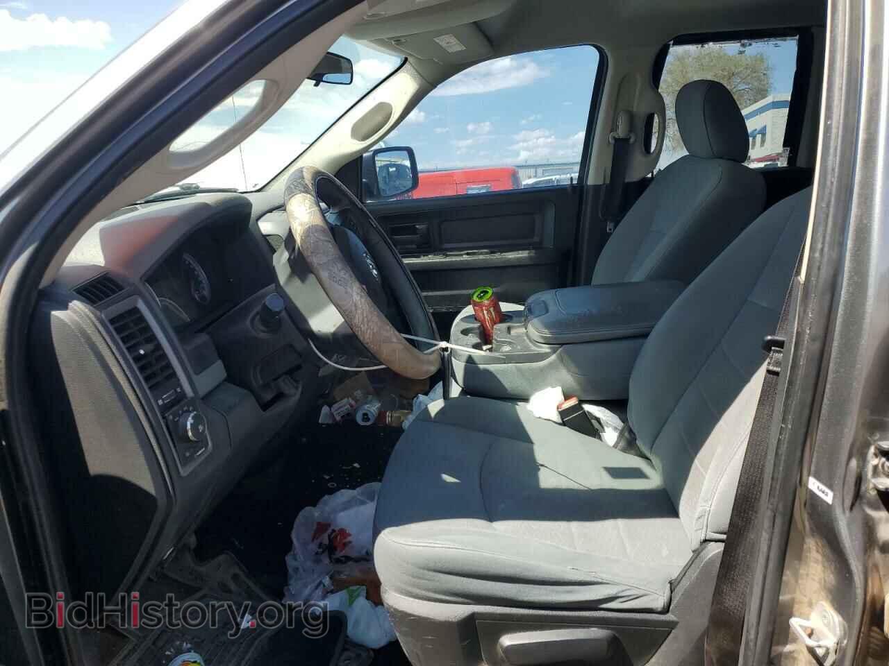 2013 RAM 1500 - VIN: 1C6RR7FT5DS528562 - Фото 7