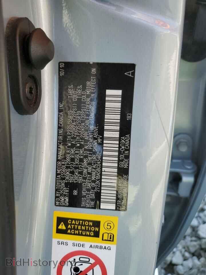 2011 LEXUS RX350 - VIN: 2T2ZK1BA5BC045467 - Фото 15