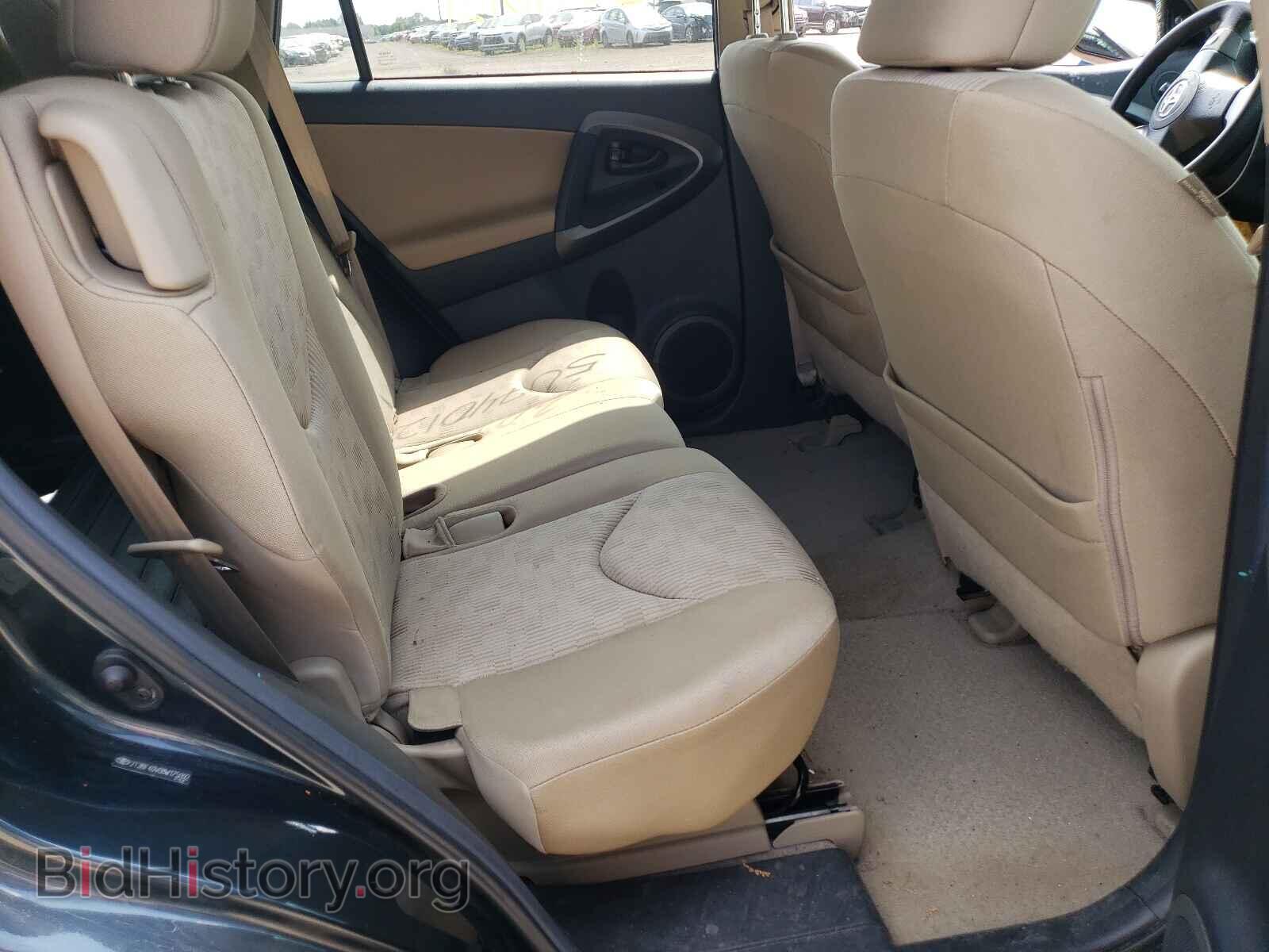 2011 TOYOTA RAV4 - VIN: 2T3BF4DV0BW175092 - Фото 6