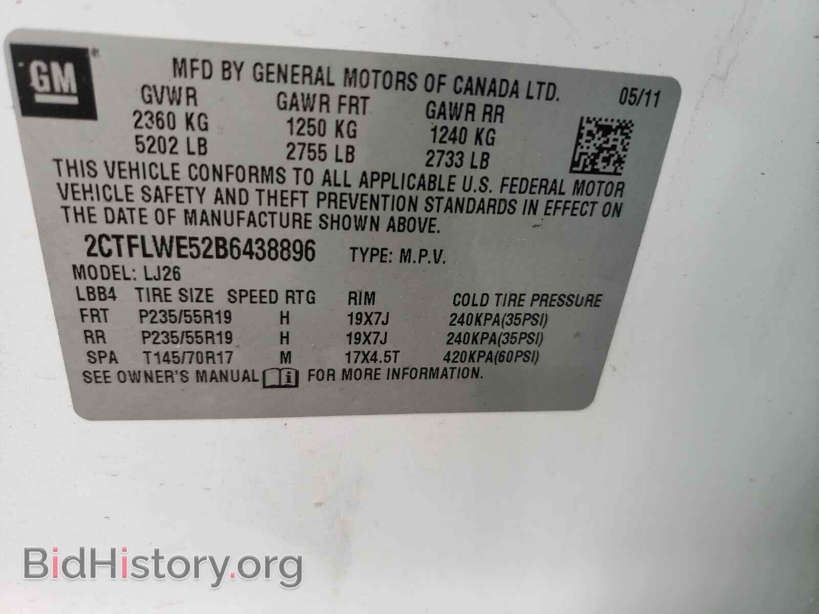 2011 GMC TERRAIN - VIN: 2CTFLWE52B6438896 - Фото 10