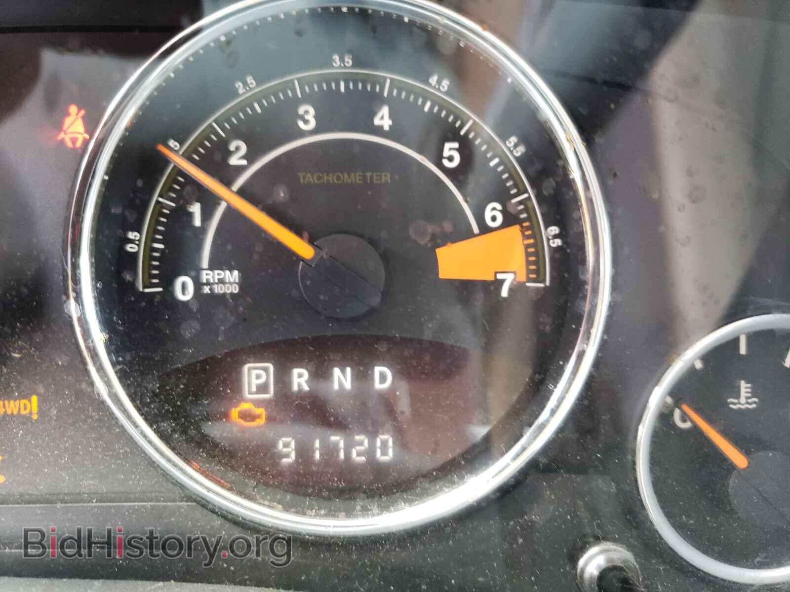 2014 JEEP COMPASS - VIN: 1C4NJDEB2ED735003 - Photo 8
