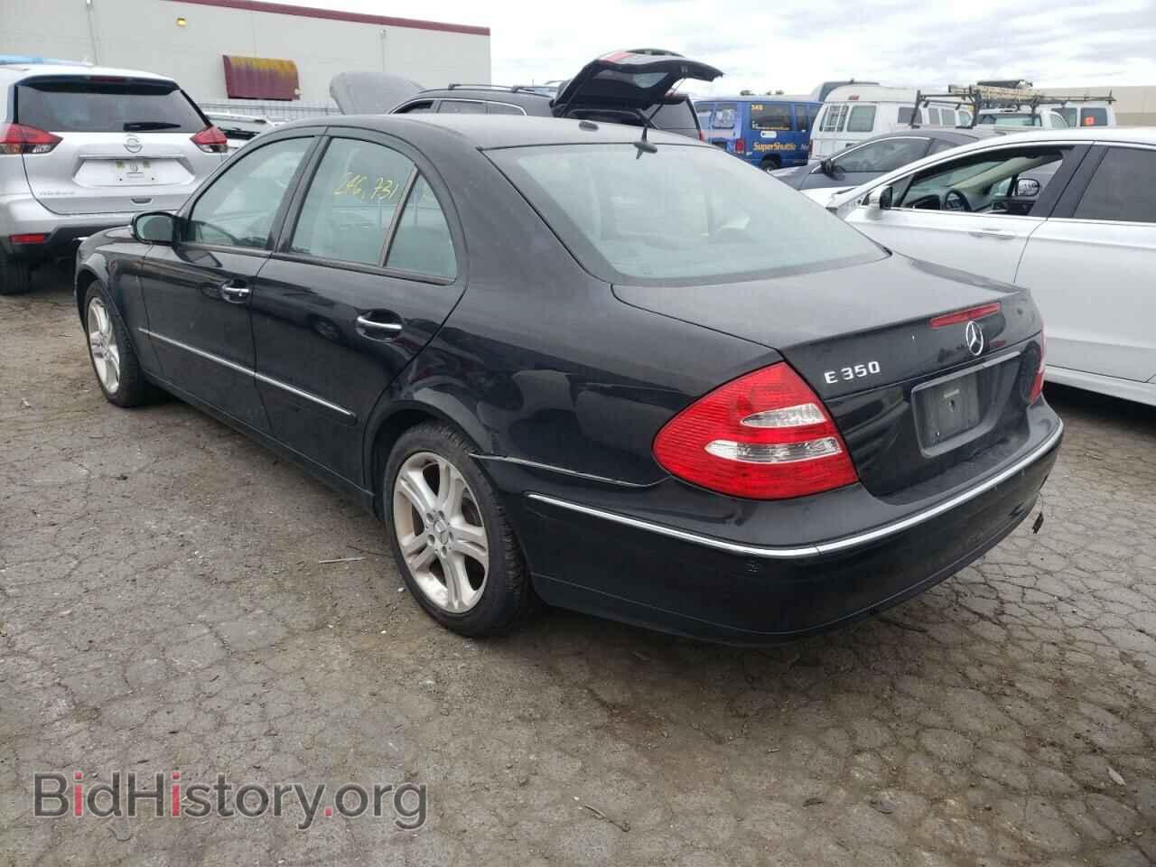 2006 MERCEDES-BENZ E-CLASS - VIN: WDBUF56J96A914505 - Фото 3