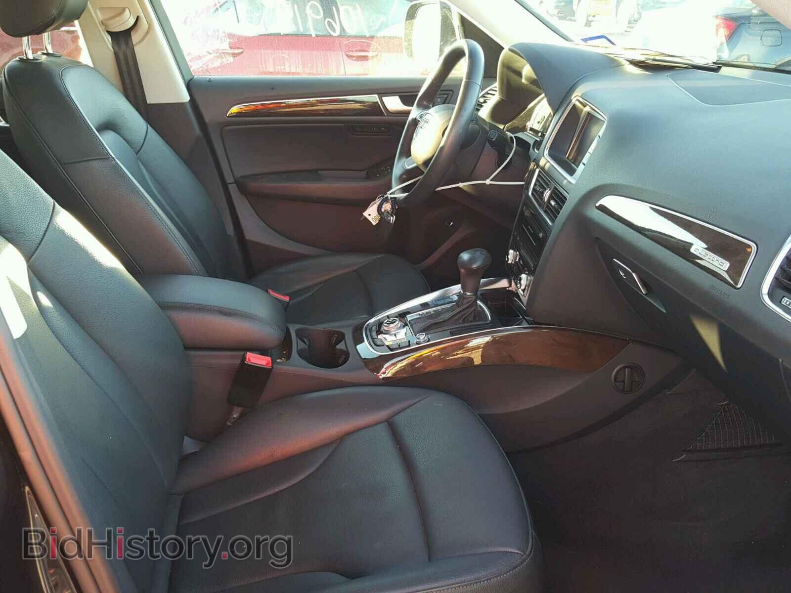 2013 AUDI Q5 - VIN: WA1LFAFP2DA013803 - Фото 5