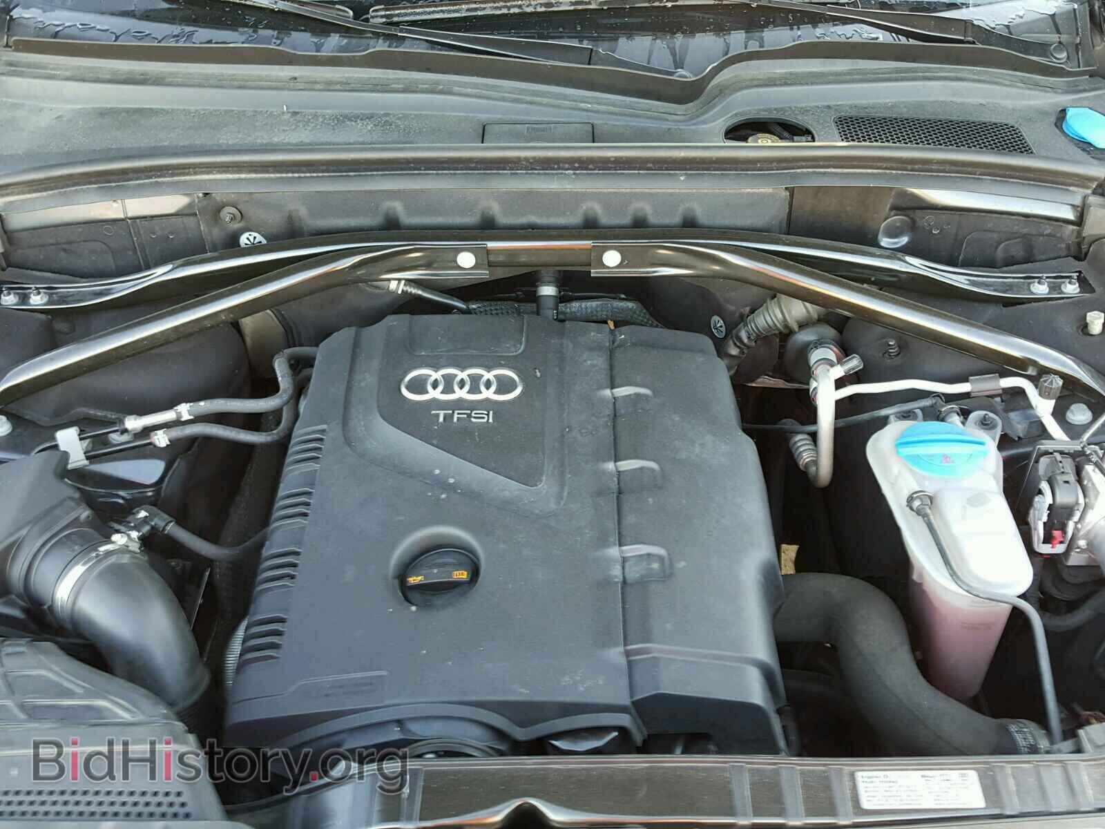 2013 AUDI Q5 - VIN: WA1LFAFP2DA013803 - Фото 7