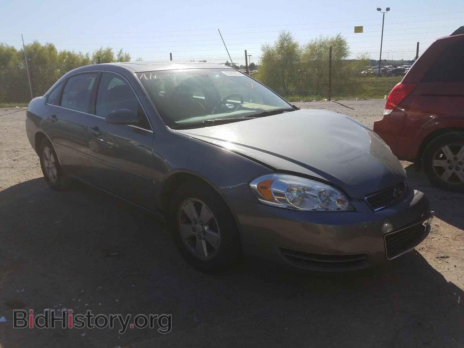 Photo 2G1WT58K279290500 - CHEVROLET IMPALA 2007