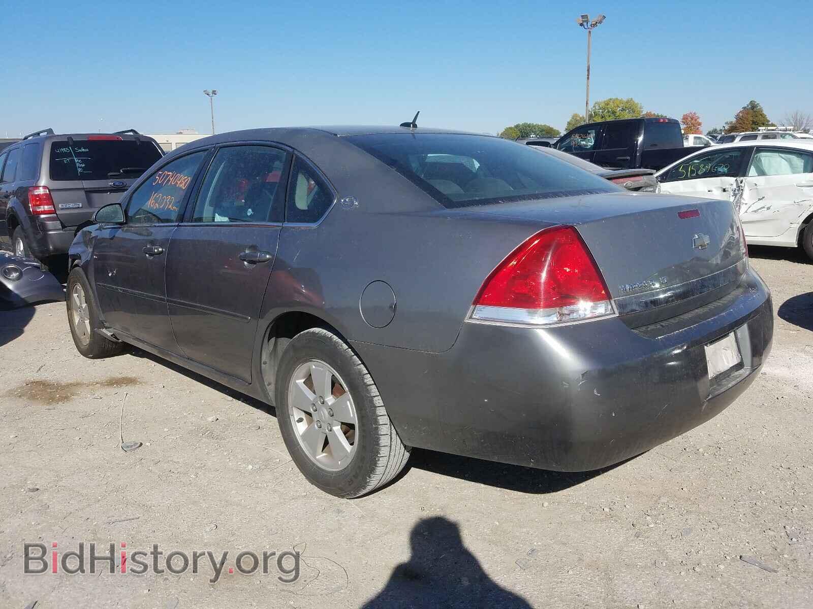 2007 CHEVROLET IMPALA - VIN: 2G1WT58K279290500 - Фото 3