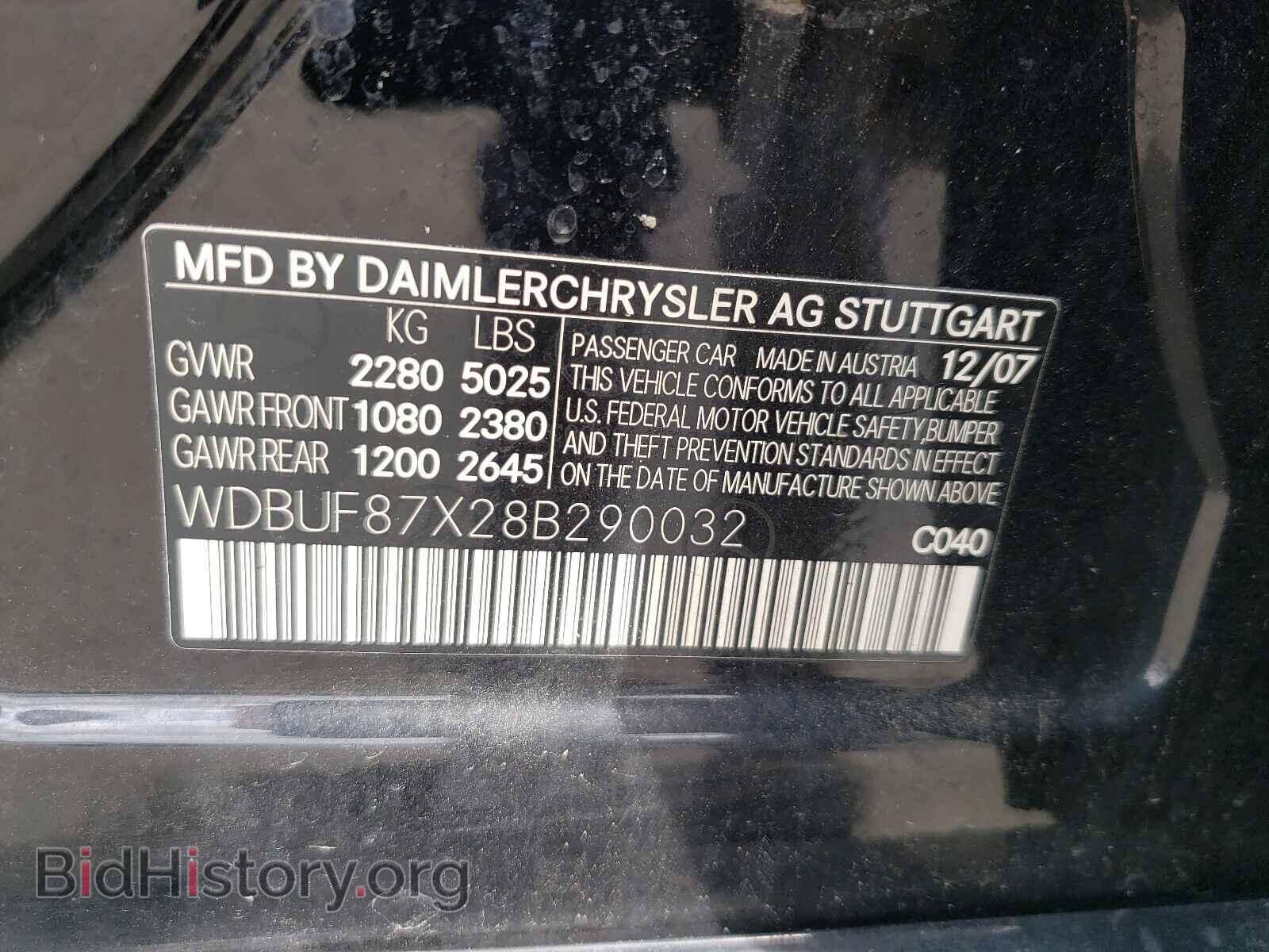 2008 MERCEDES-BENZ E CLASS - VIN: WDBUF87X28B290032 - Фото 10