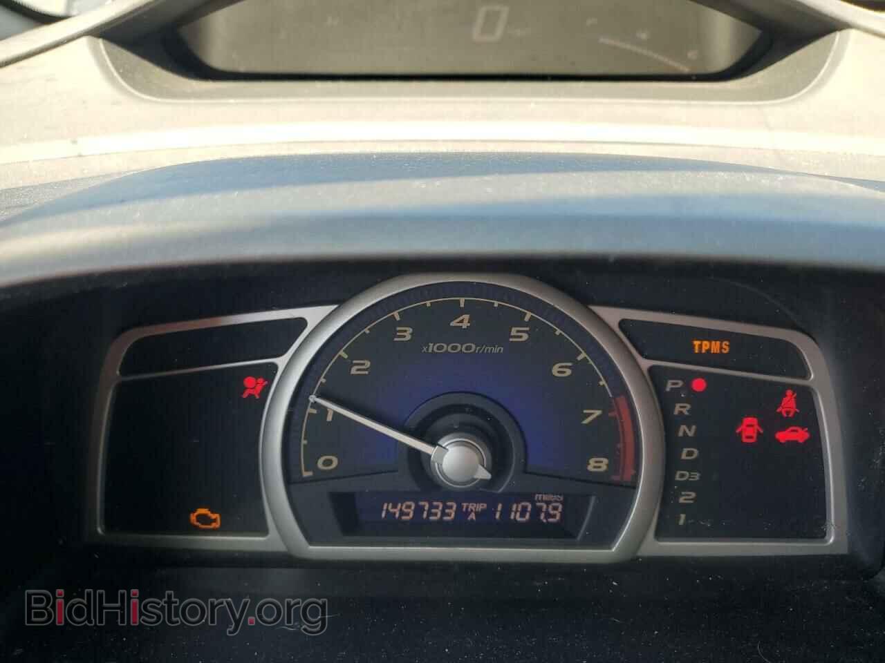 2010 HONDA CIVIC - VIN: 2HGFA1F54AH535525 - Фото 9