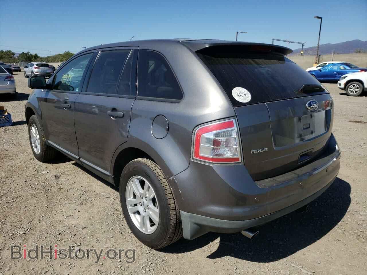 2009 FORD EDGE - VIN: 2FMDK36C29BA76891 - Фото 3