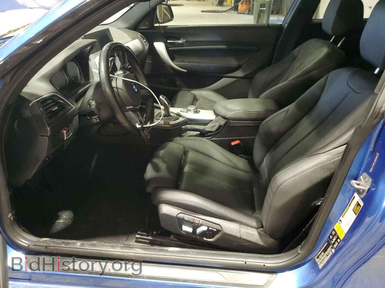 2018 BMW M2 - VIN: WBA2J7C55JVB28504 - Photo 7