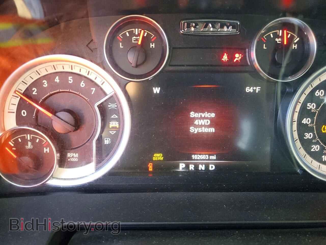 2017 RAM 1500 - VIN: 1C6RR7NT5HS820865 - Photo 9