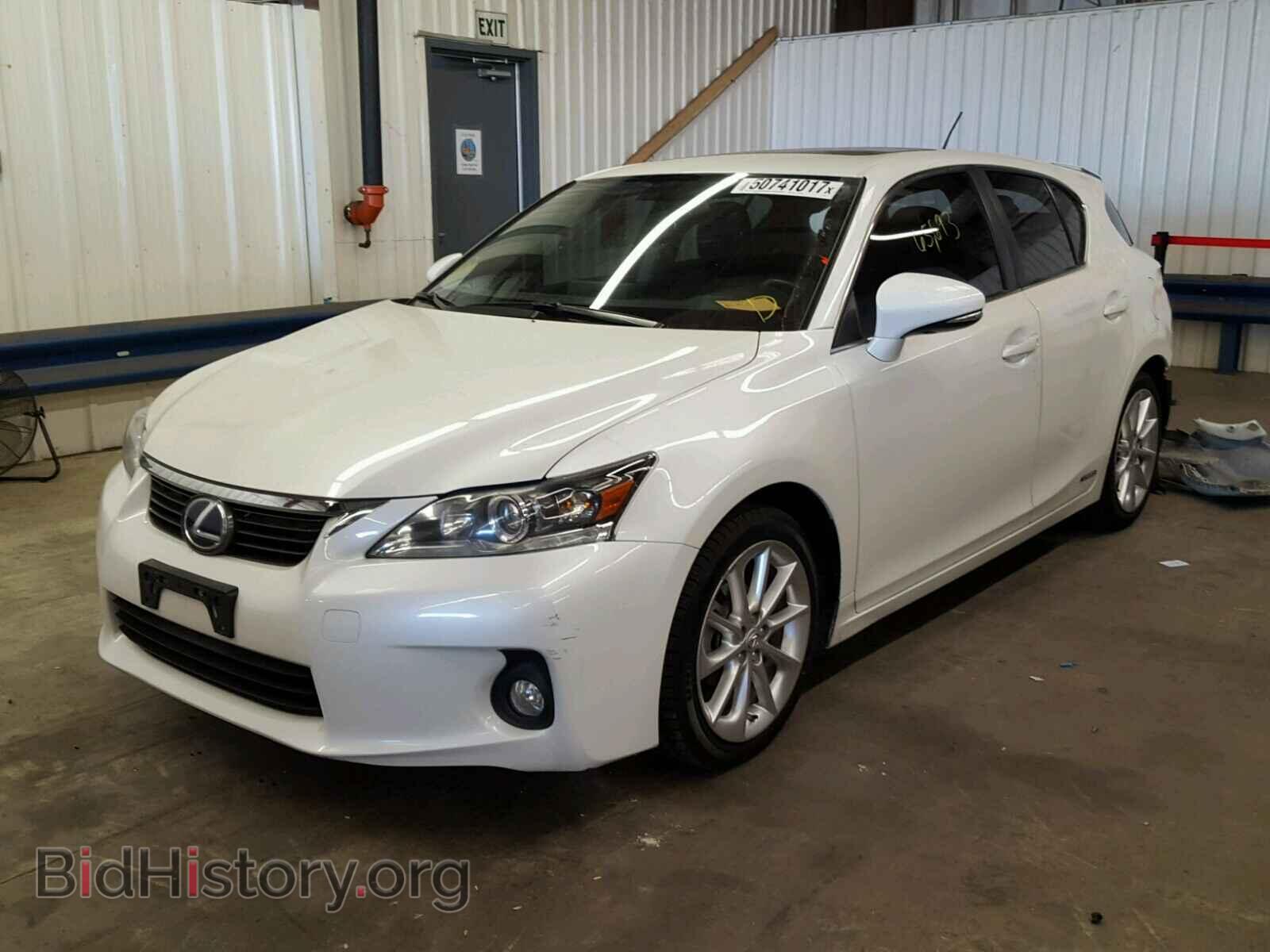 2012 LEXUS CT 200 - VIN: JTHKD5BH4C2117164 - Фото 2
