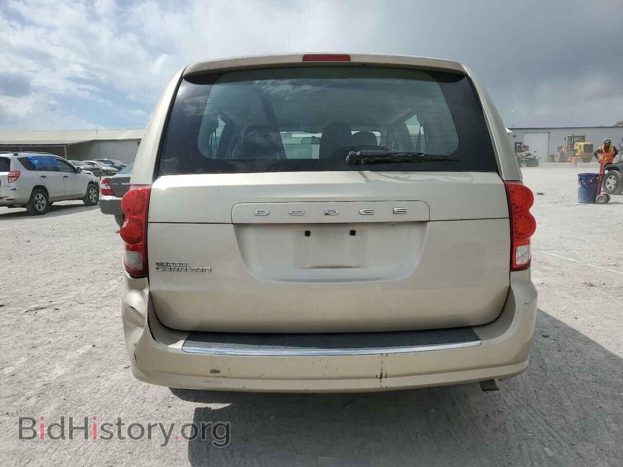 2015 DODGE CARAVAN - VIN: 2C4RDGBG2FR749699 - Фото 6