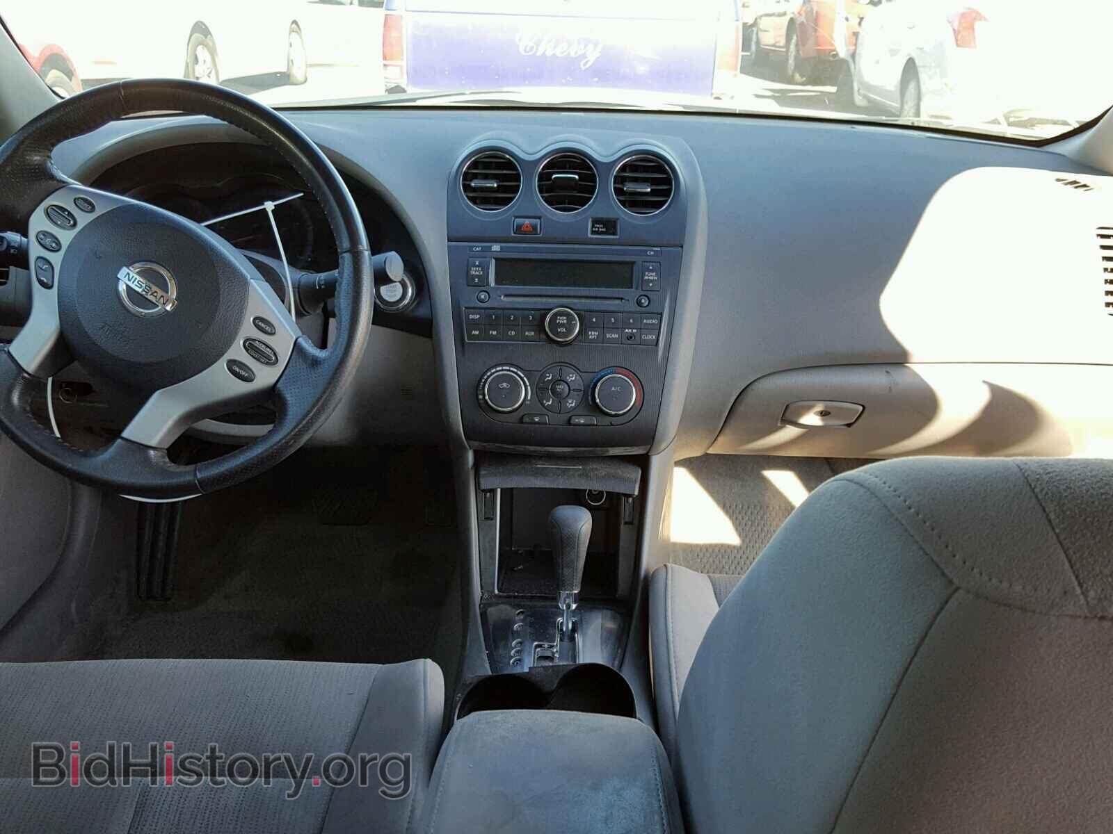 2012 NISSAN ALTIMA BAS - VIN: 1N4AL2AP1CN509630 - Фото 9