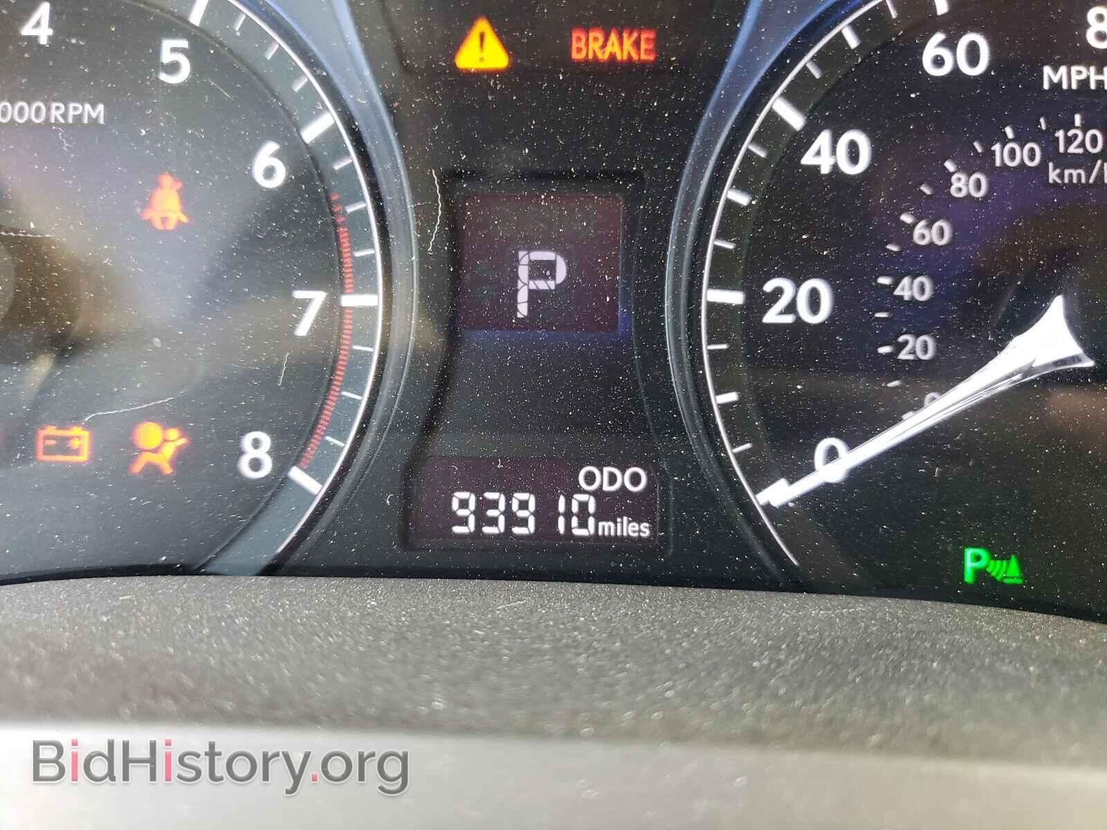 2015 LEXUS RX350 - VIN: 2T2BK1BA9FC293468 - Фото 8
