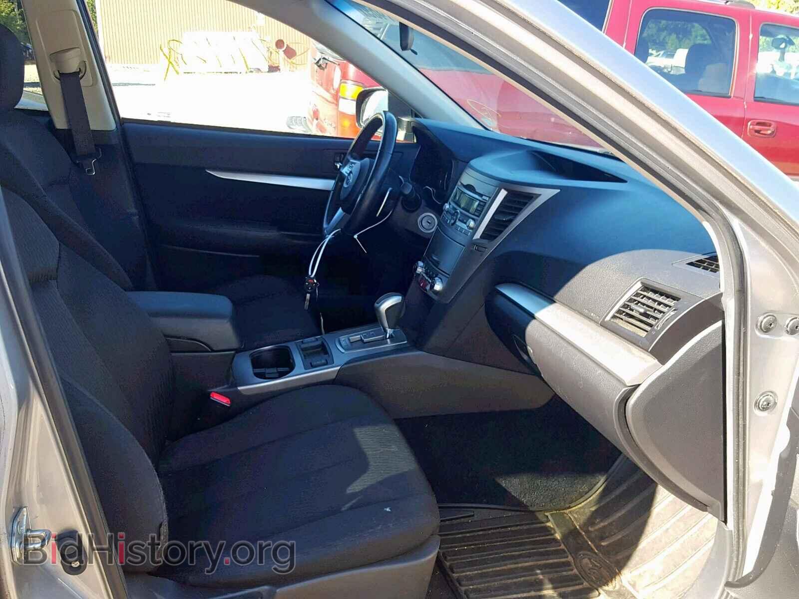 2011 SUBARU OUTBACK 2. - VIN: 4S4BRBCC4B3401757 - Photo 5