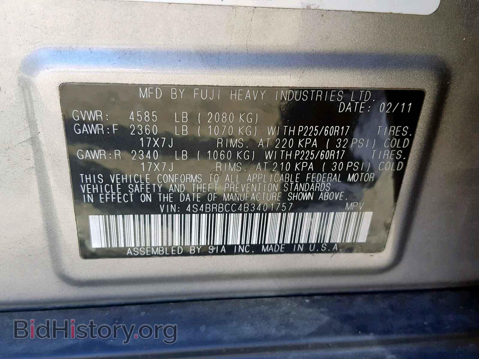 2011 SUBARU OUTBACK 2. - VIN: 4S4BRBCC4B3401757 - Photo 10