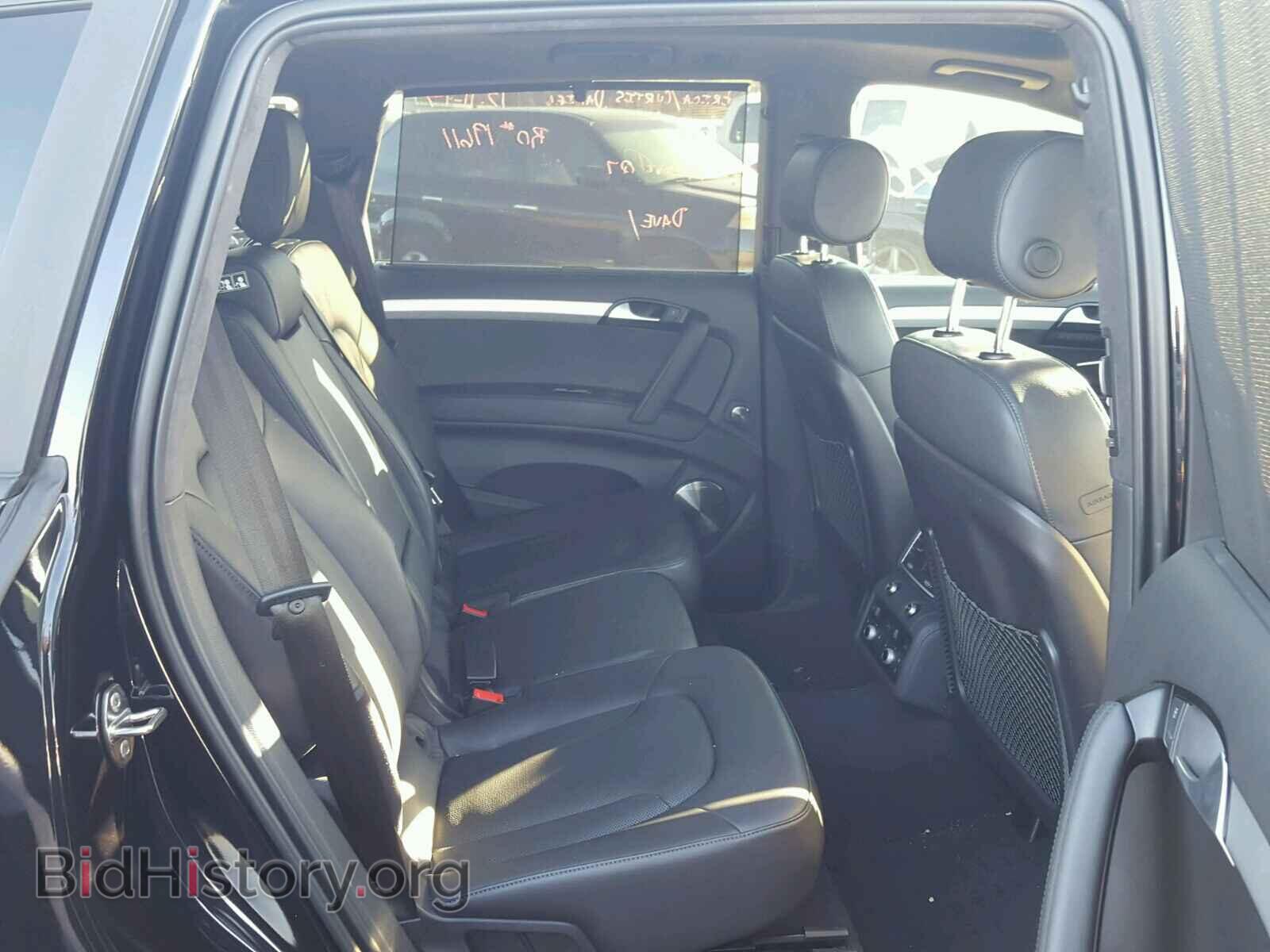 2015 AUDI Q7 - VIN: WA1DGBFE7FD023976 - Фото 6