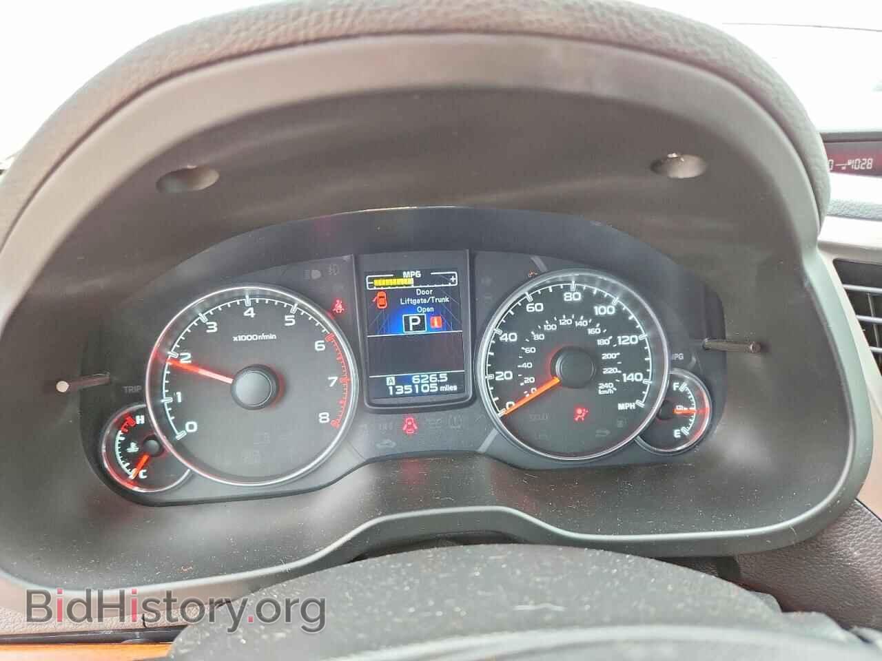 2014 SUBARU OUTBACK - VIN: 4S4BRCLC4E3292193 - Фото 9