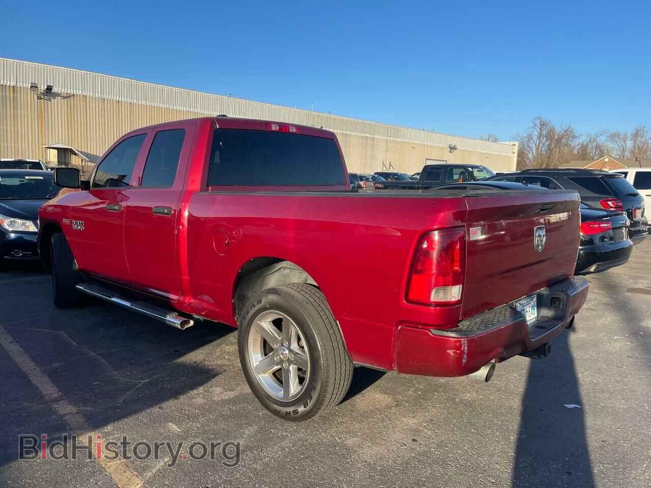 2014 RAM 1500 - VIN: 1C6RR7FT7ES209651 - Фото 3