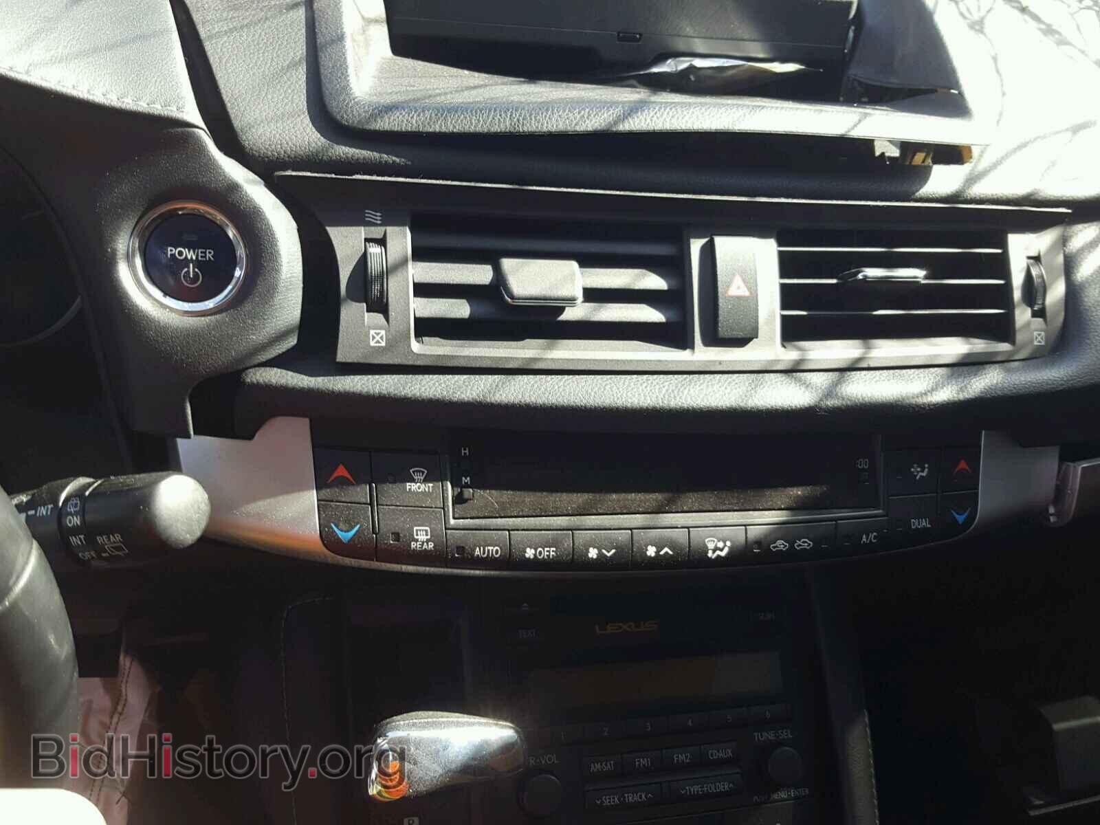 2012 LEXUS CT 200 - VIN: JTHKD5BH7C2101167 - Фото 9