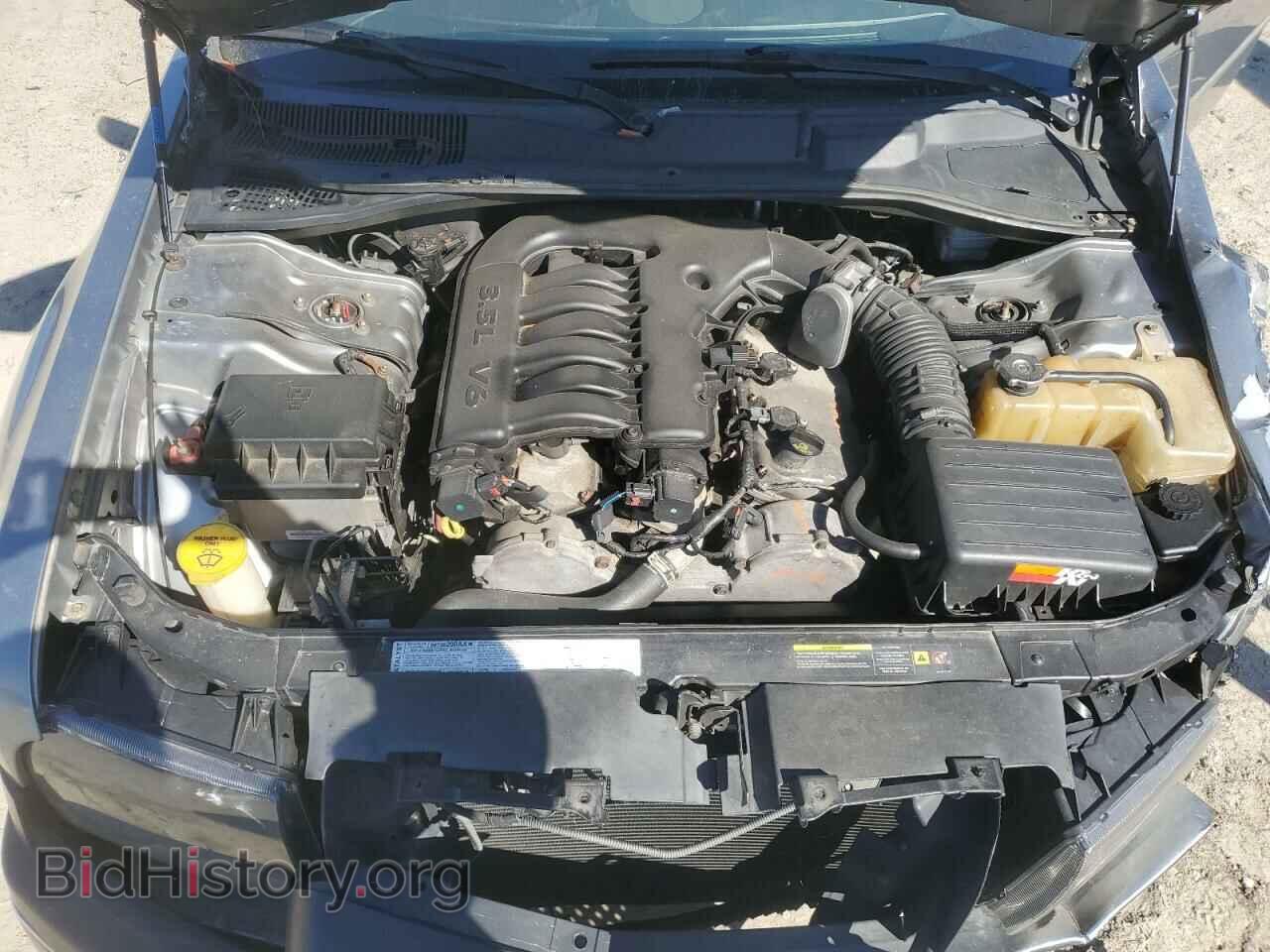 2006 CHRYSLER 300 - VIN: 2C3KA53G46H527866 - Фото 12