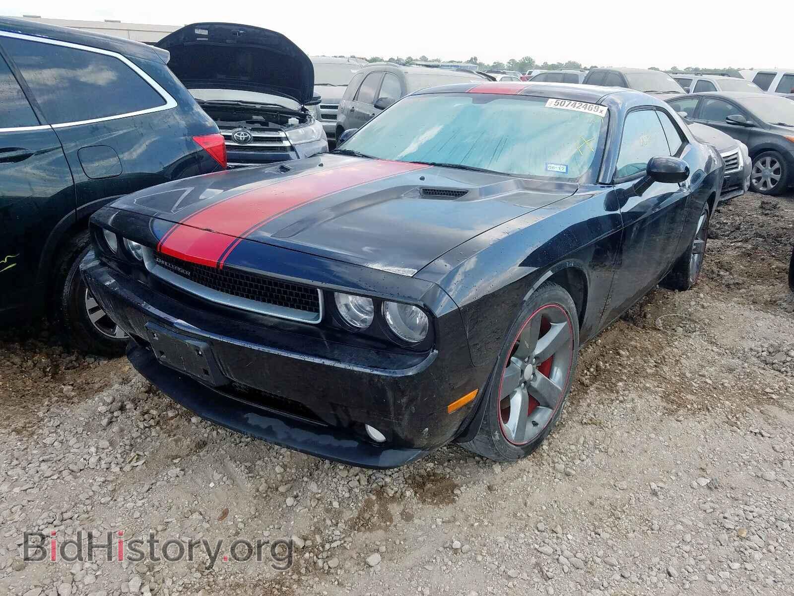 2014 DODGE CHALLENGER - VIN: 2C3CDYAGXEH311115 - Фото 2