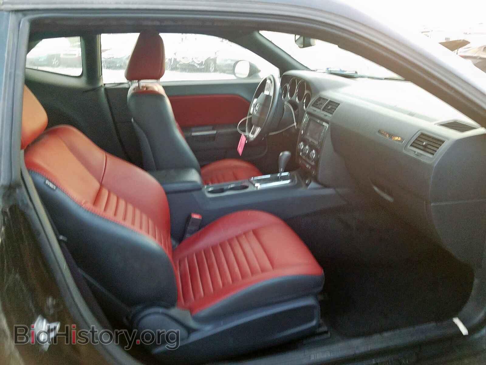 2014 DODGE CHALLENGER - VIN: 2C3CDYAGXEH311115 - Фото 5