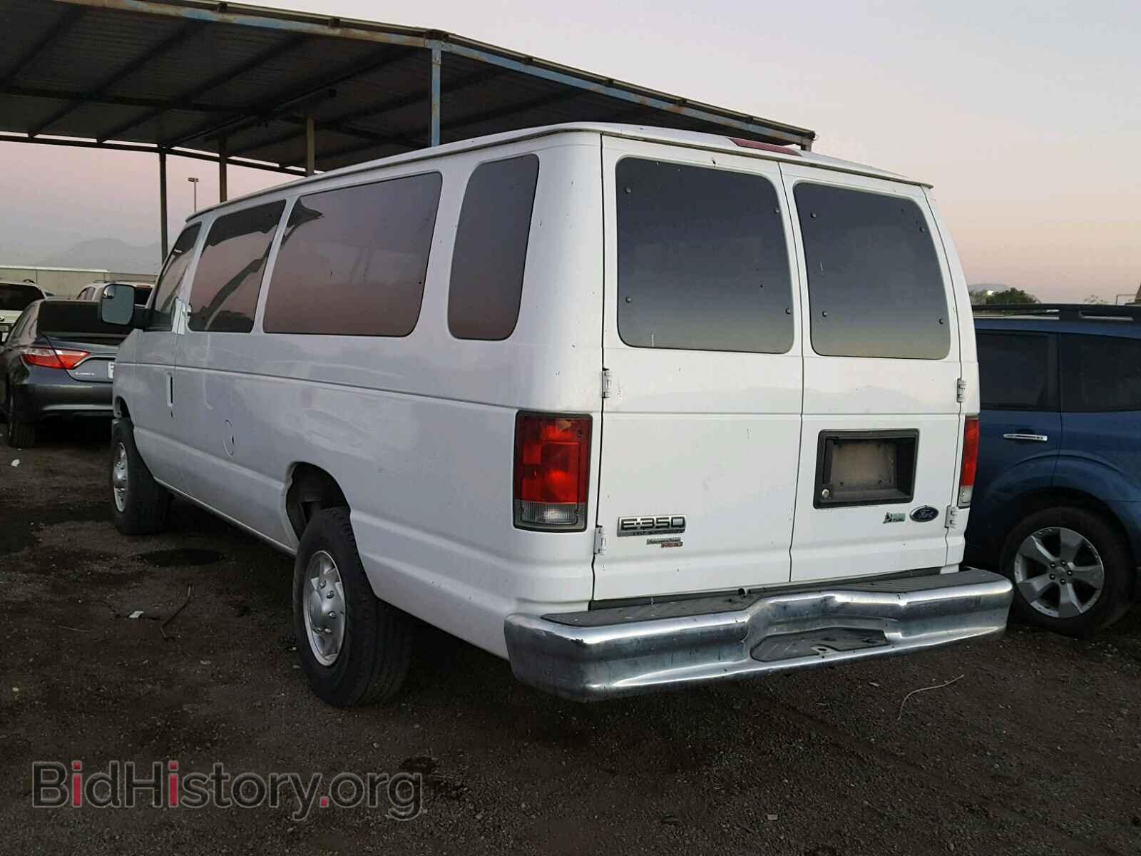 2011 FORD ECONOLINE - VIN: 1FBSS3BL8BDA71264 - Photo 3