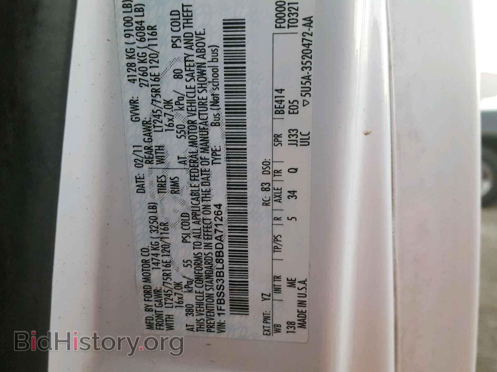 2011 FORD ECONOLINE - VIN: 1FBSS3BL8BDA71264 - Photo 10